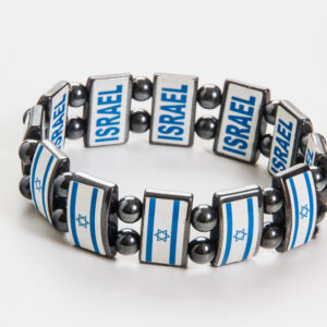 Israel Stone Bracelet
