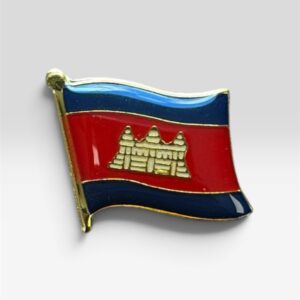 Cambodia Lapel Pin