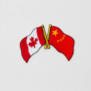China Friendship Patch