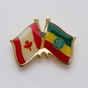 Ethiopia (Star) Friendship Pin