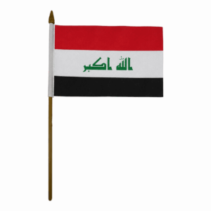 Iraq (New) 4x6 Flag