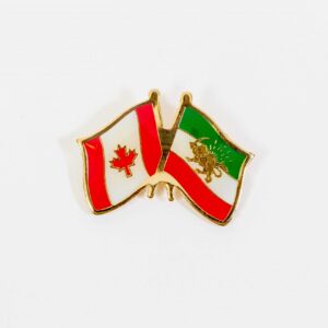 Iran w/ Lion Friendship Pin