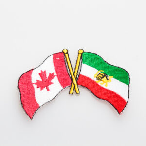 Iran w/ Lion Friendship Patch