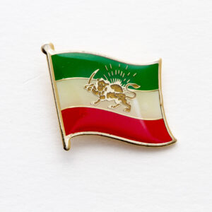 Iran w/ Lion Lapel Pin