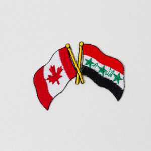 Iraq Friendship Patch