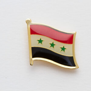 Iraq Lapel Pin