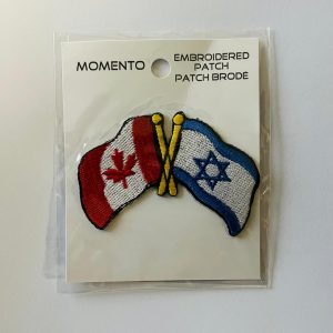 Israel Friendship Patch