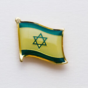 Israel Lapel Pin