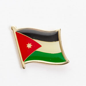 Jordan Lapel Pin
