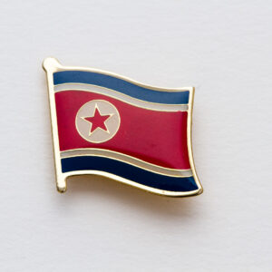 Korea (North) Lapel Pin
