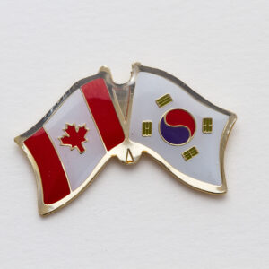 Korea (South) Friendship Pin