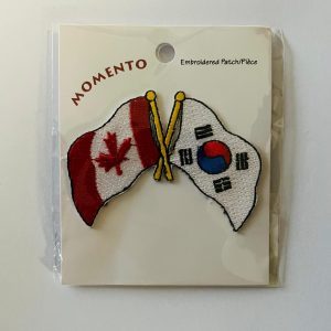 Korea (South) Friendship Patch
