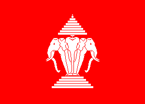 Laos (Elephant) 36x60 Flag