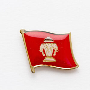 Laos (Elephant) Lapel Pin