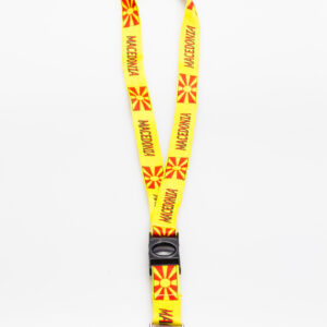 Macedonia Lanyard
