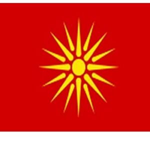 Macedonia (Old) 36x60 Flag