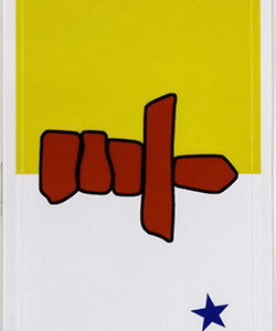 Nunavut Window Cling