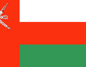 Oman 36x60 Flag