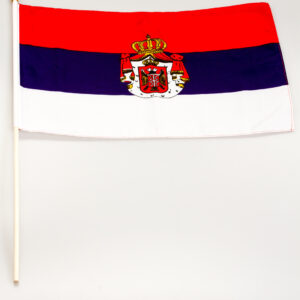 Serbia w/Crown 12x18 Flag