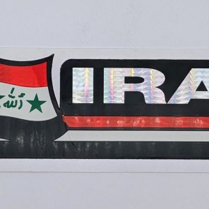 Iraq Bumper Sticker
