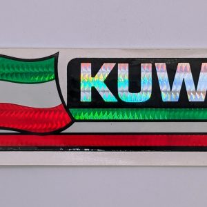 Kuwait Bumper Sticker
