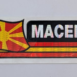 Macedonia Bumper Sticker