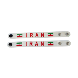 Iran Button Bracelet
