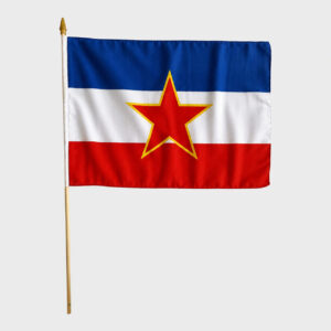 Yugoslavia w/Star 12x18 Flag